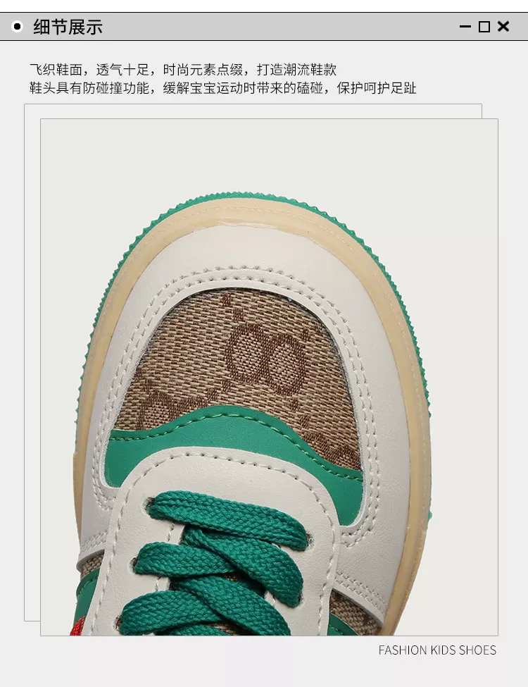 Kids Custom Made Teen Girls Spring Children Luxury Dress Shoes for Boys